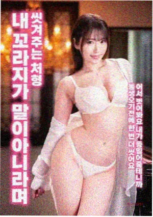 丁香花高清电影观看免费版-丁香花梦